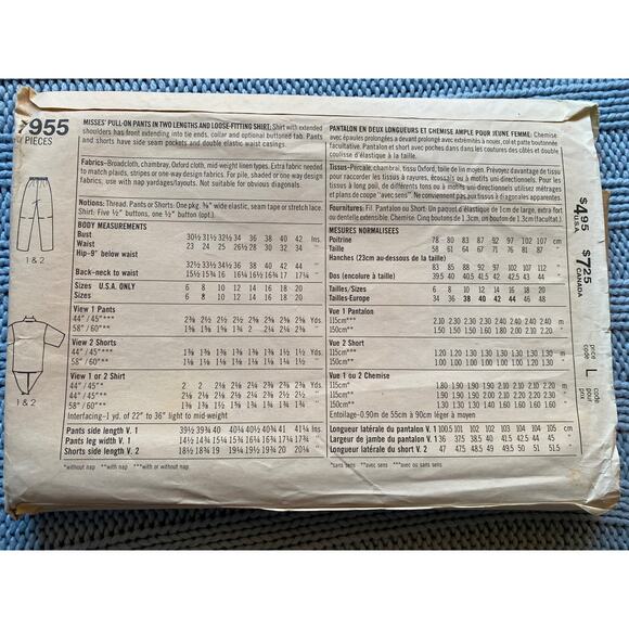 Simplicity sewing pattern  7955 button down top pant short - Picture 3 of 5